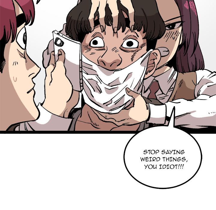 A Bad Friend image