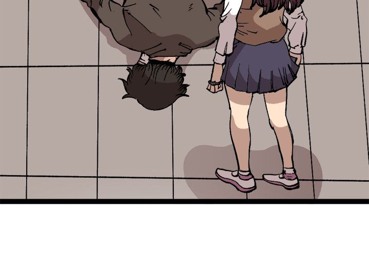A Bad Friend image