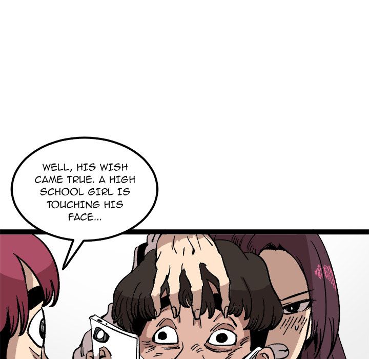 A Bad Friend image