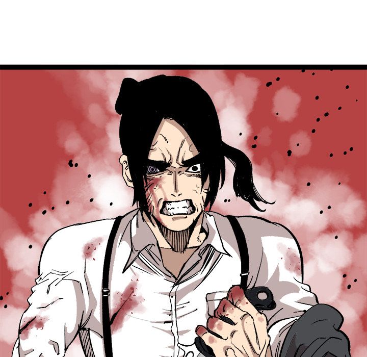 A Bad Friend image