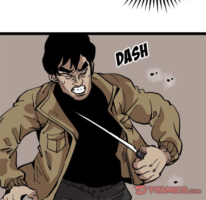 A Bad Friend image