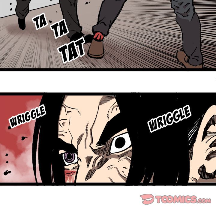 A Bad Friend image