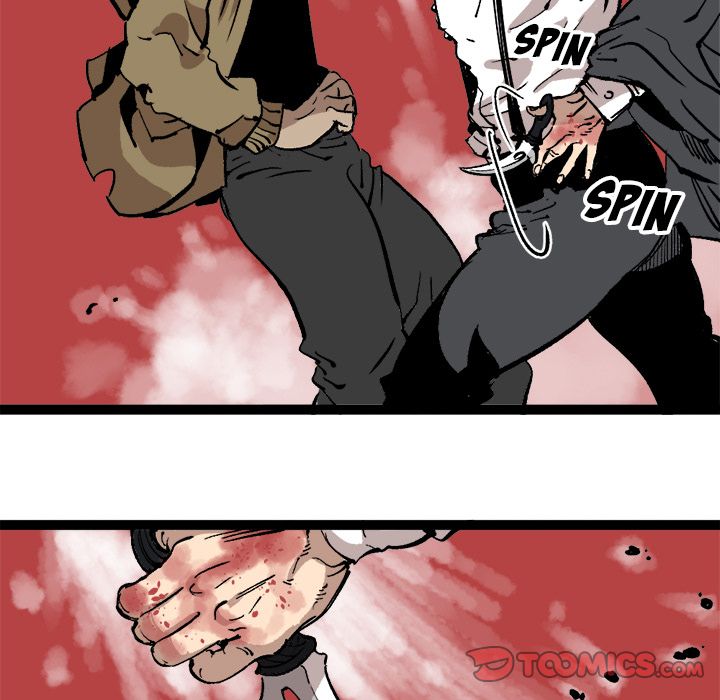 A Bad Friend image