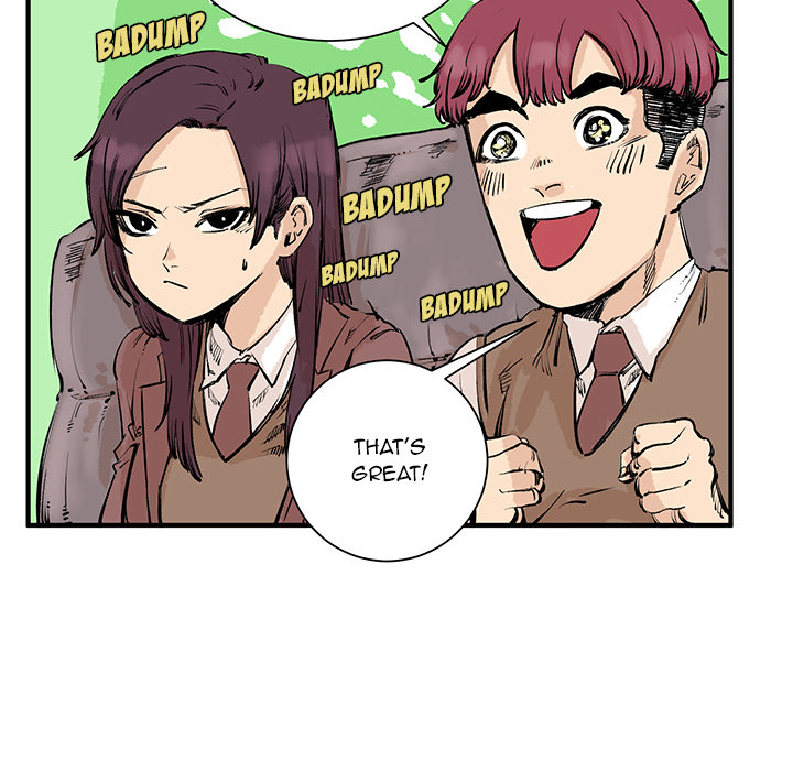A Bad Friend image