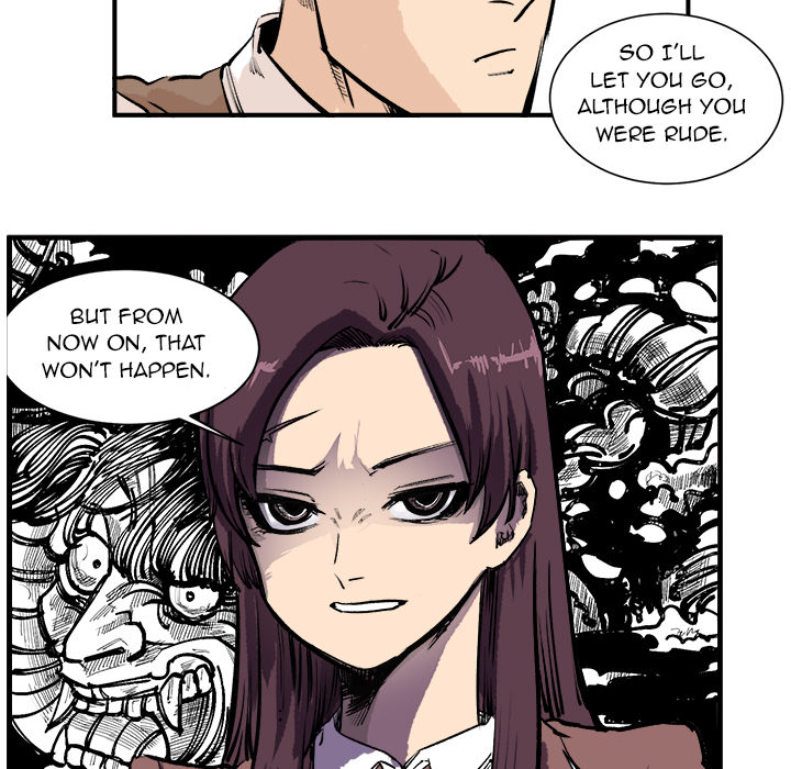 A Bad Friend image