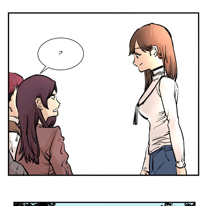 A Bad Friend image
