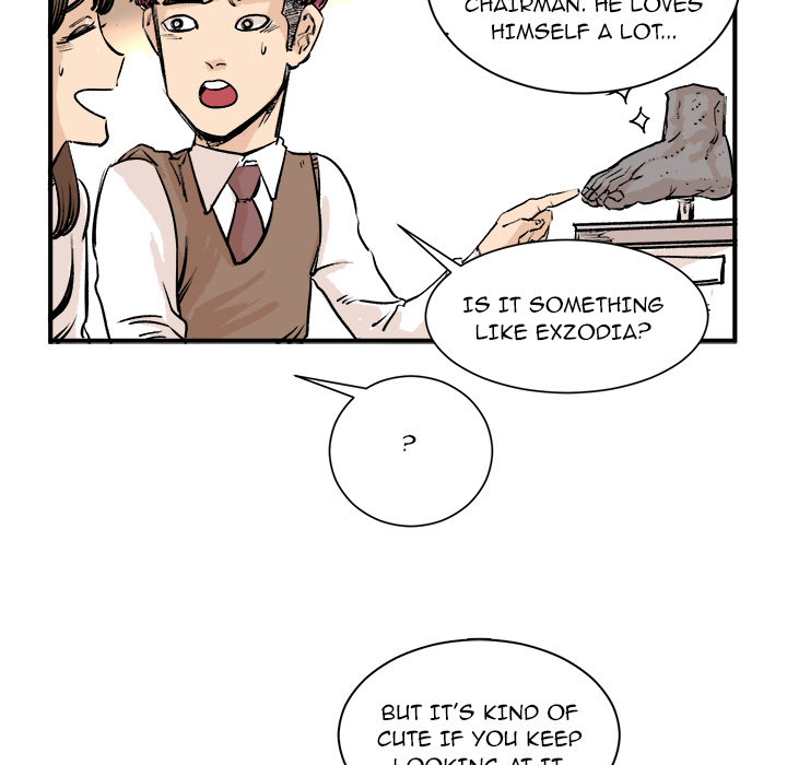 A Bad Friend image