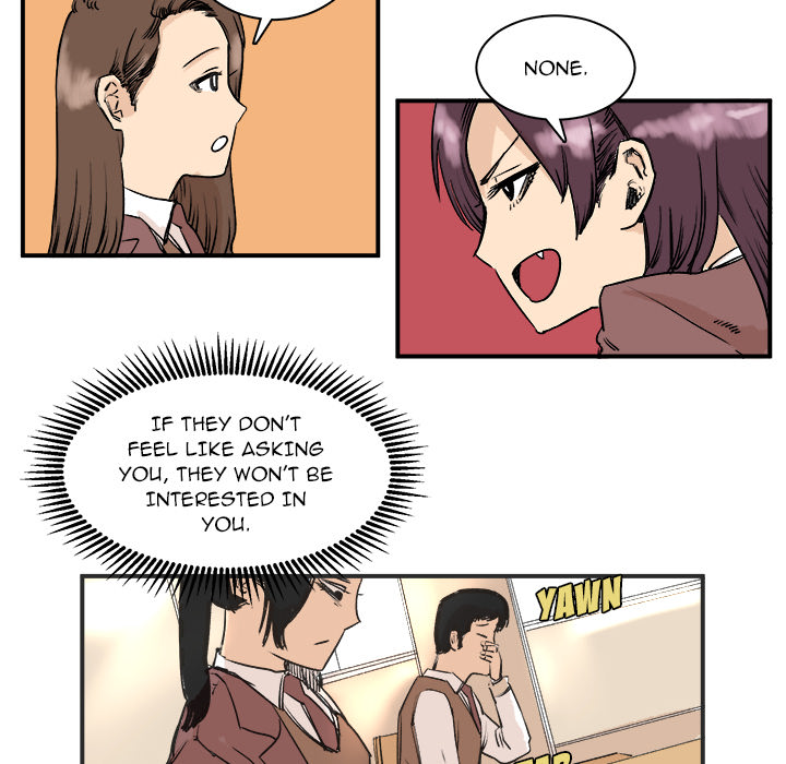 A Bad Friend image
