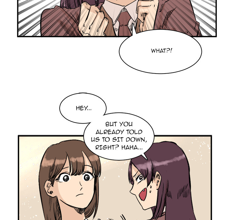 A Bad Friend image