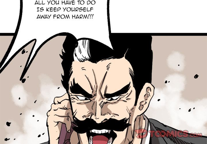 A Bad Friend image