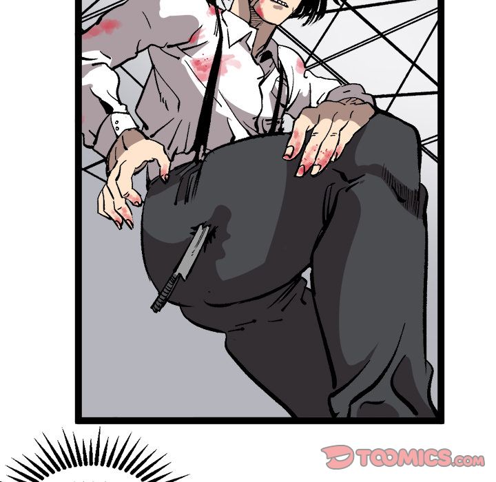 A Bad Friend image