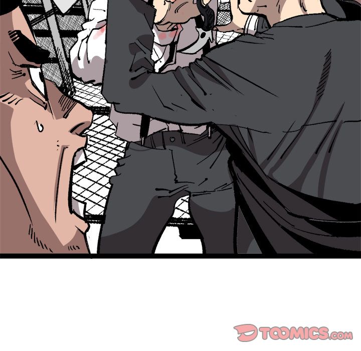 A Bad Friend image