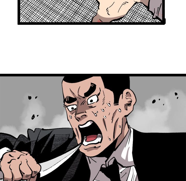 A Bad Friend image