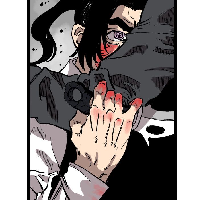 A Bad Friend image