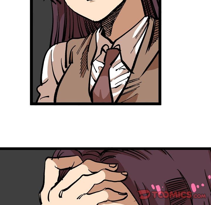 A Bad Friend image