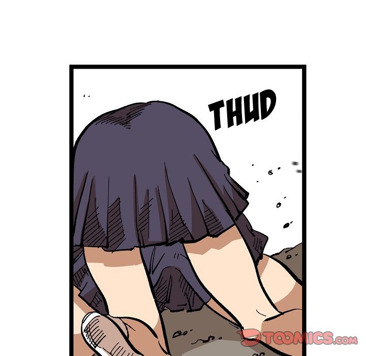 A Bad Friend image