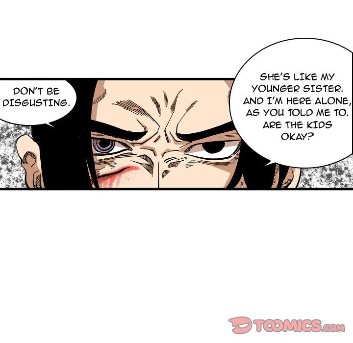 A Bad Friend image