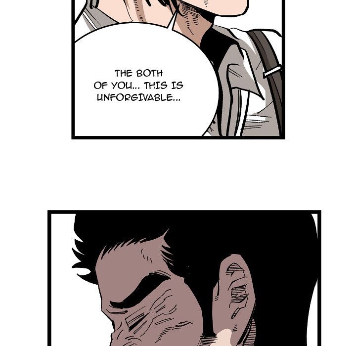 A Bad Friend image