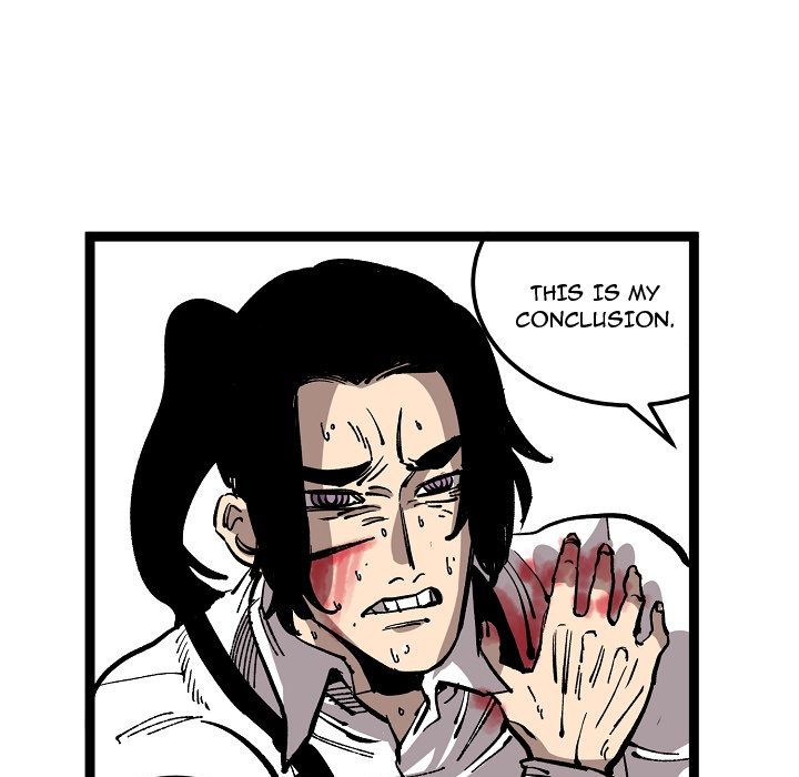 A Bad Friend image