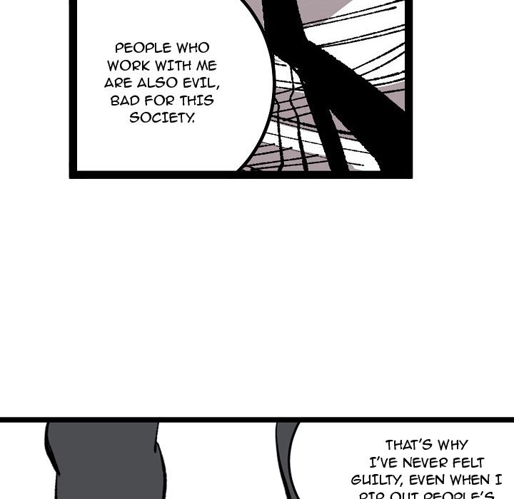 A Bad Friend image