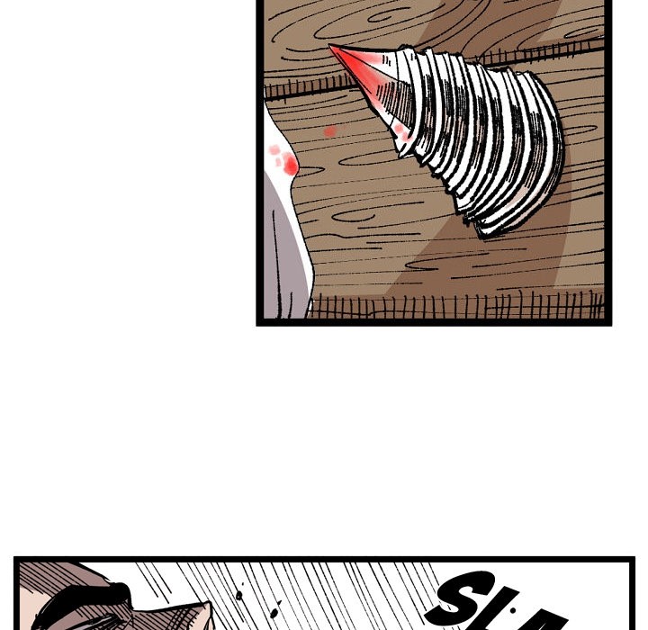 A Bad Friend image