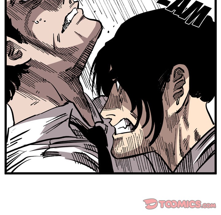 A Bad Friend image