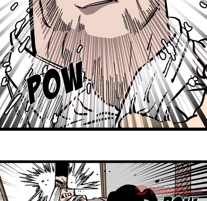 A Bad Friend image