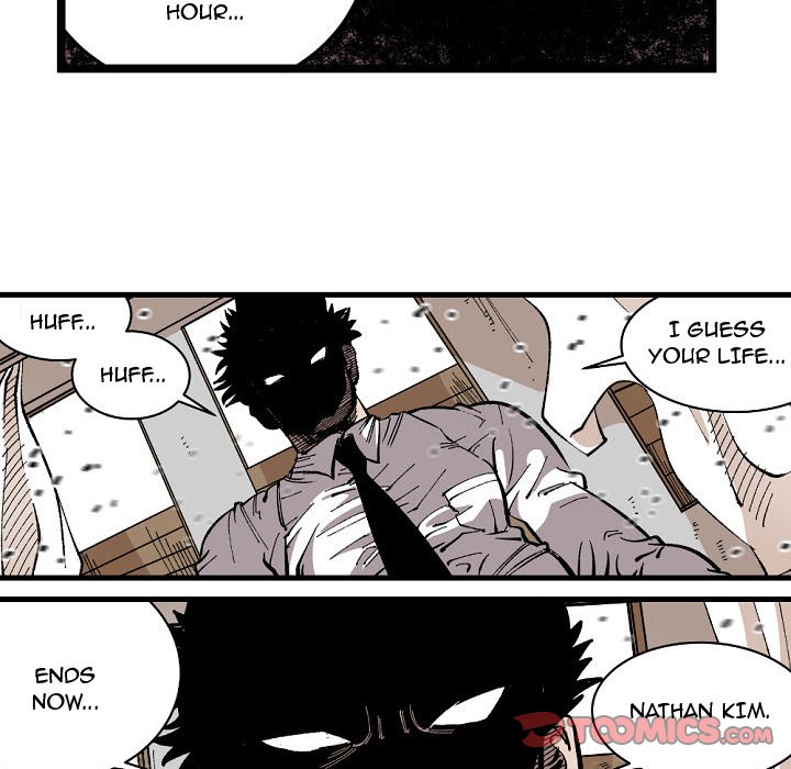 A Bad Friend image