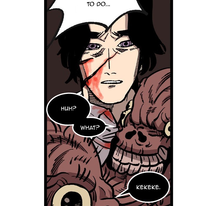 A Bad Friend image