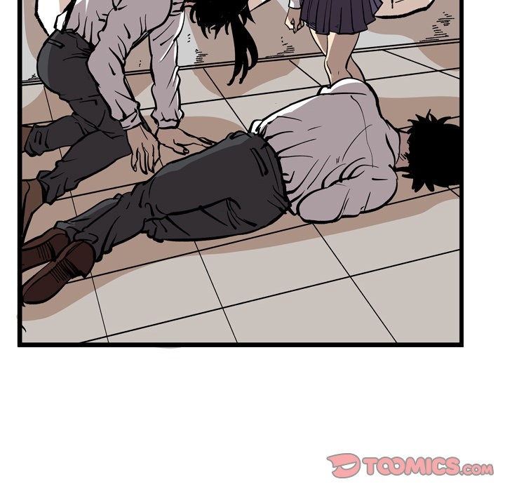 A Bad Friend image