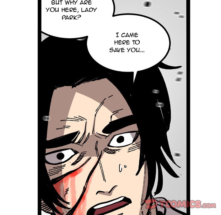A Bad Friend image