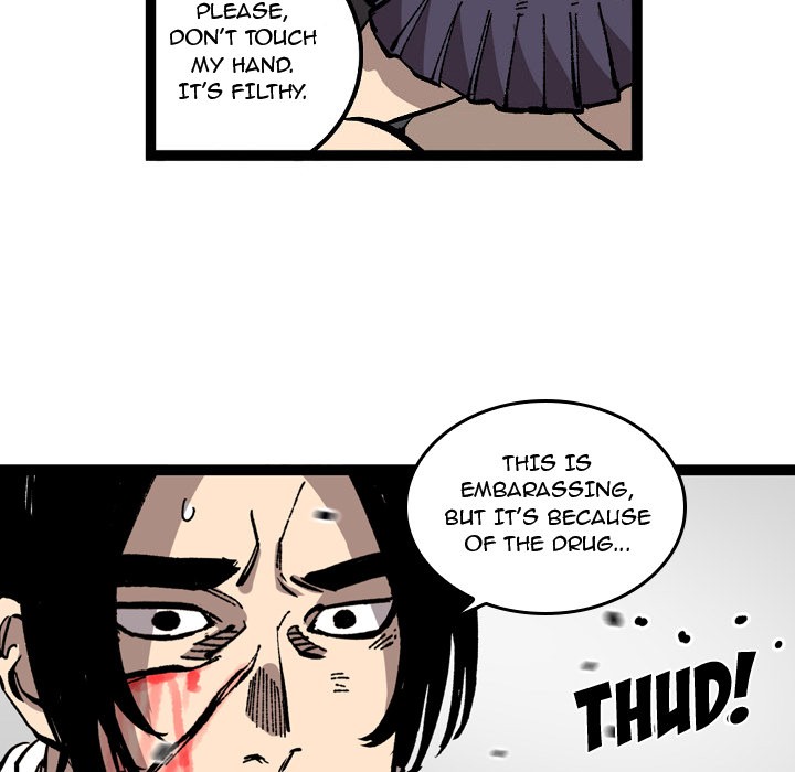 A Bad Friend image