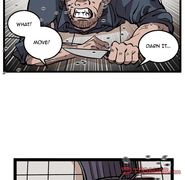 A Bad Friend image