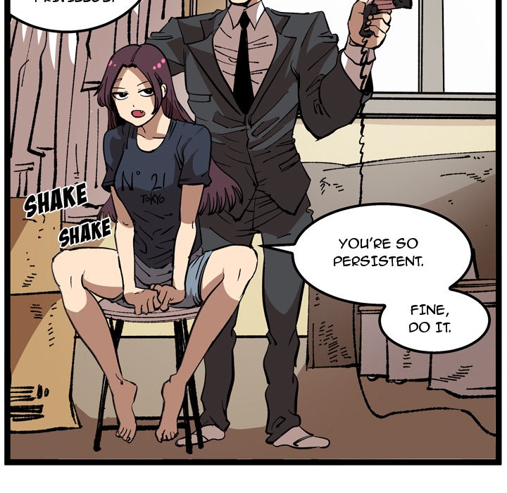 A Bad Friend image