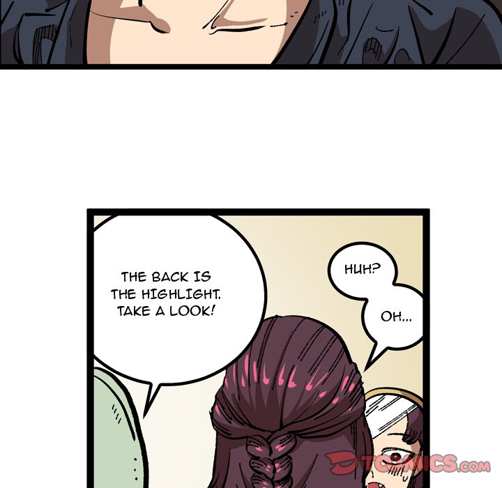 A Bad Friend image