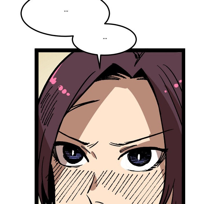 A Bad Friend image
