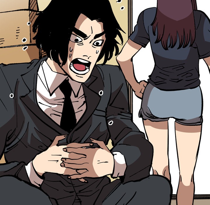 A Bad Friend image