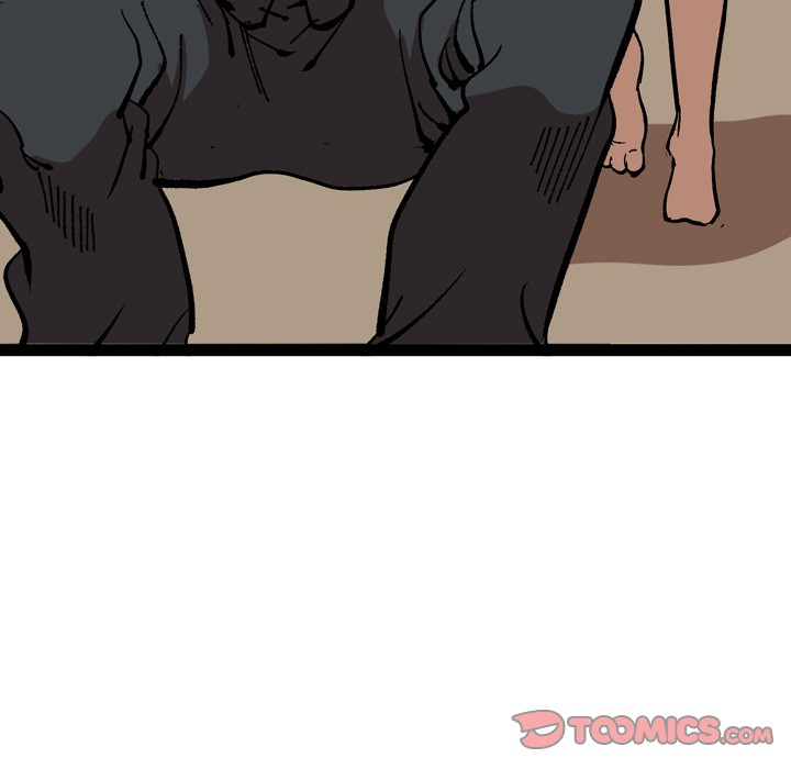 A Bad Friend image