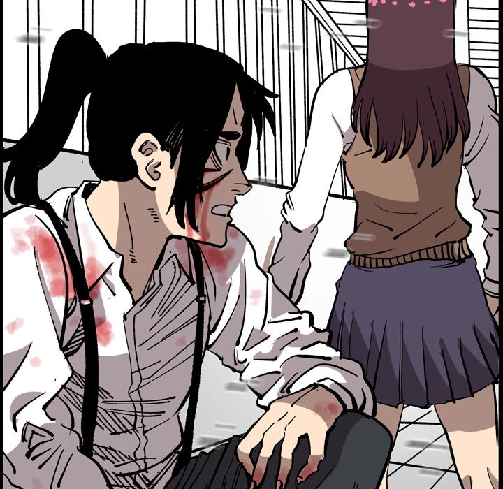 A Bad Friend image
