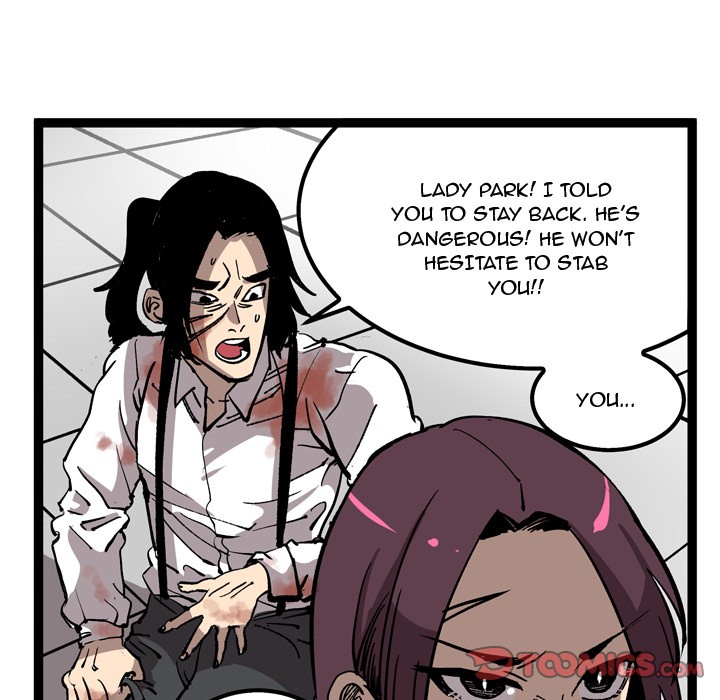 A Bad Friend image