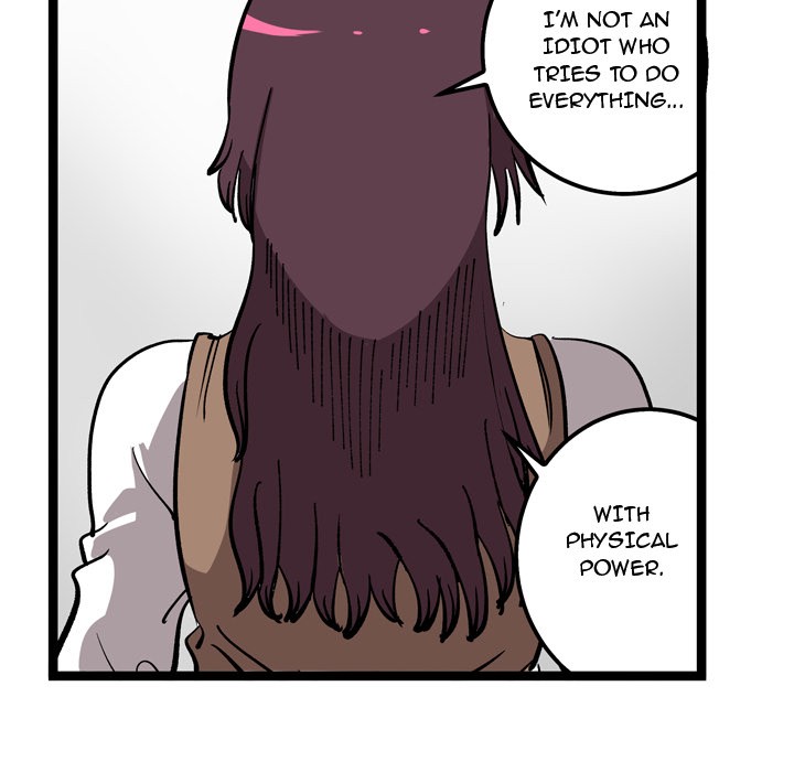 A Bad Friend image