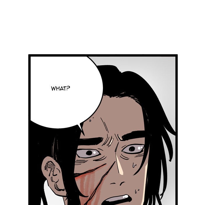 A Bad Friend image