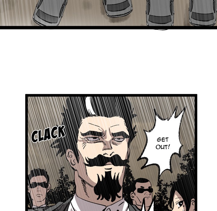 A Bad Friend image