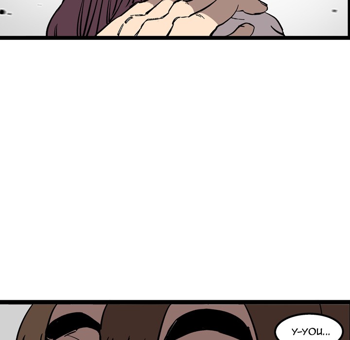 A Bad Friend image