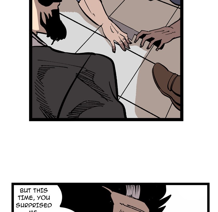 A Bad Friend image