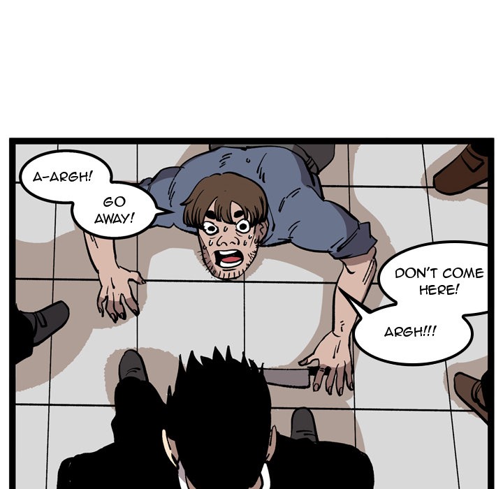 A Bad Friend image
