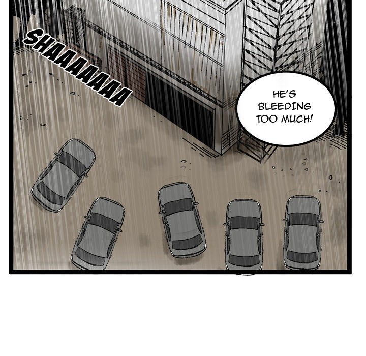 A Bad Friend image