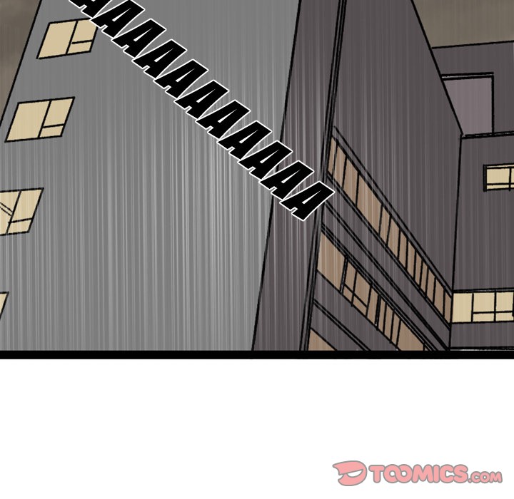 A Bad Friend image