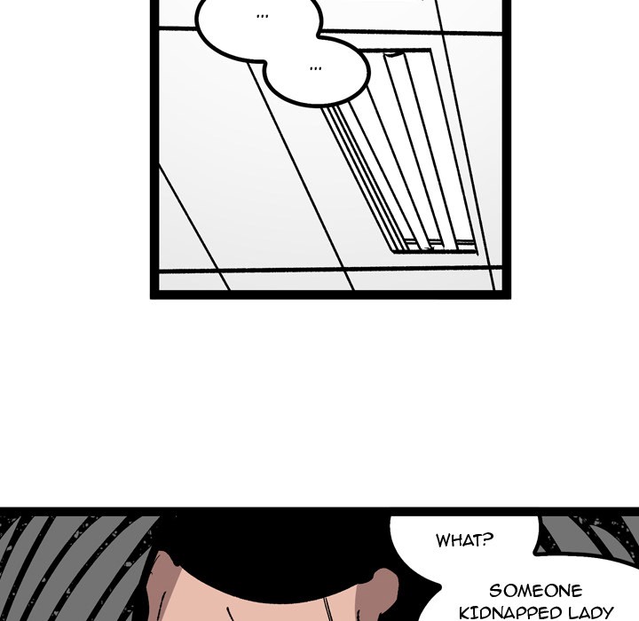 A Bad Friend image