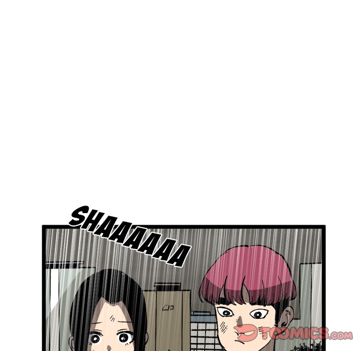 A Bad Friend image
